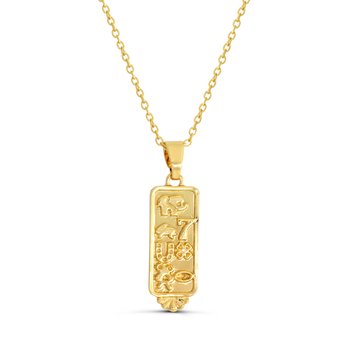 Cartouche Pendant Z124-LN5527