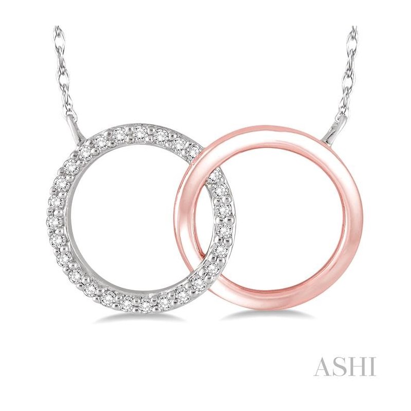 ASHI Interlock Circles Diamond Fashion Pendant 96408PJFSPDWP
