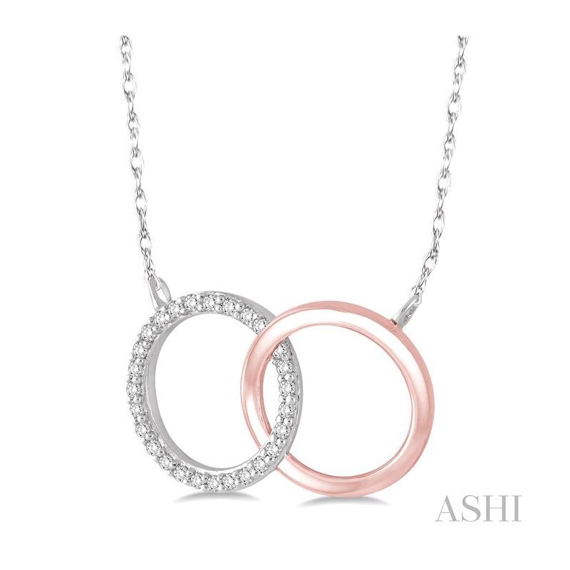 ASHI Interlock Circles Diamond Fashion Pendant 96408PJFSPDWP