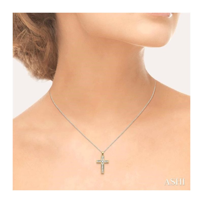 ASHI Channel Set Cross Diamond Pendant 95113PJFXPDW