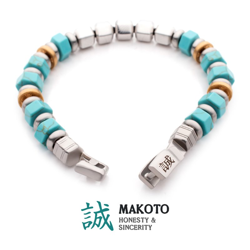 INOX Jewelry 8mm Steel and Turquoise Beads Bushido Bracelet